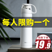 Thermos Cup Female large capacity 500ml portable cute ins simple small male students Korean creative water Cup customization
