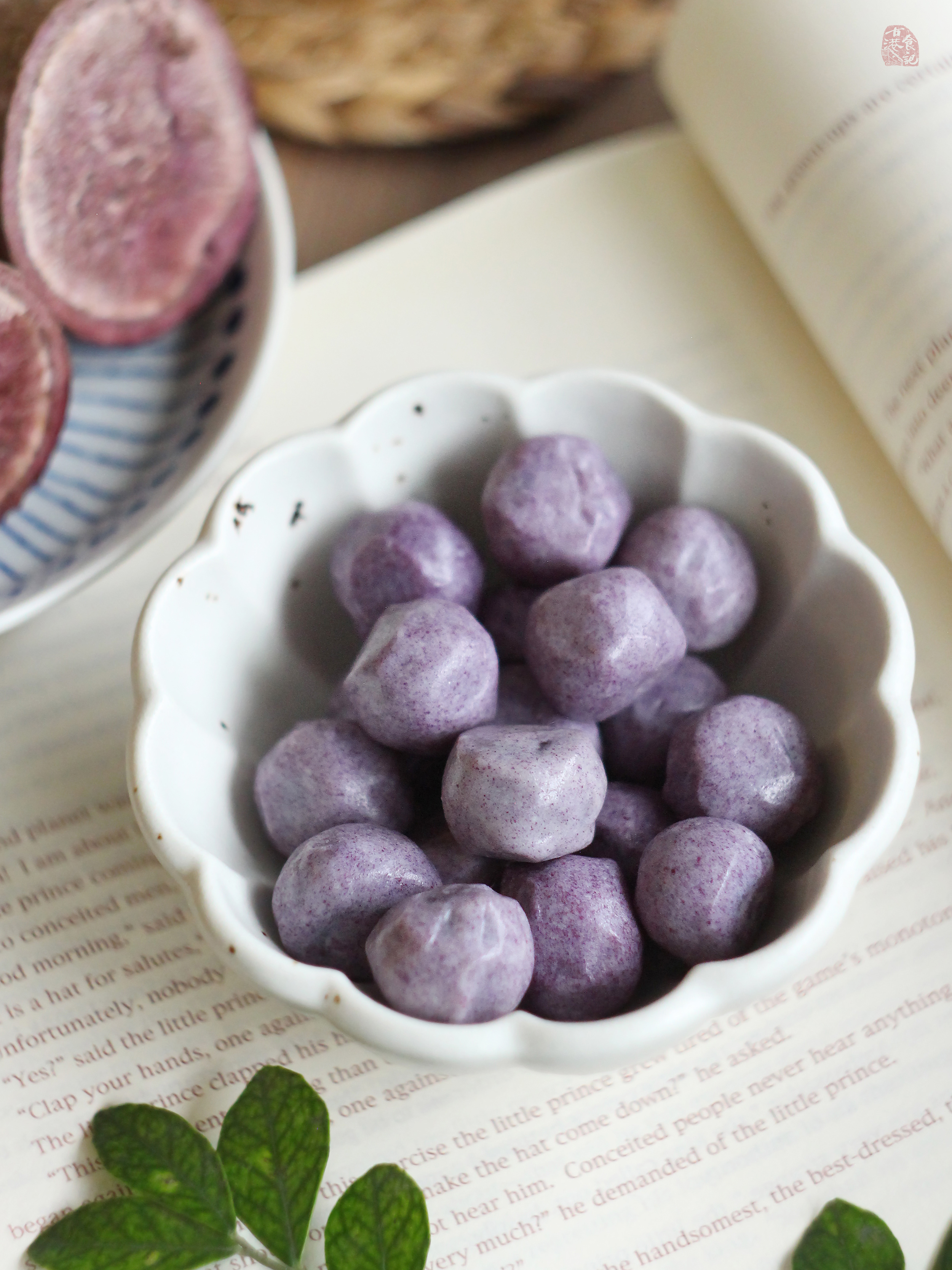 古港食记 | q弹软糯小奶球 香甜紫薯夹心 独立袋装小零食180g