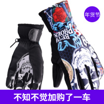 Warm ski gloves men and women riding to thicken couples for winter gloves five-finger anti-skid and wind-proof gloves waterproof users