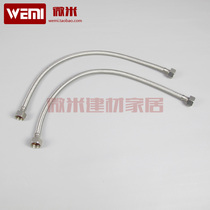 Stainless steel braided water inlet pipe explosion proof copper core buckle head water pipe tap toilet water heater hot and 40 40 50 60