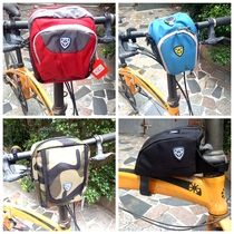 Watt Bicycle front handlebar package mountain bike che shou bao che tou bao bag che qian bao cases shang guan bao