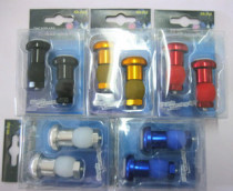 Bicycle grip turn signal plug light handle switch light cover turn signal bicycle handle steering warning light aluminum