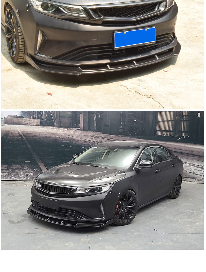 适用20-21款吉利帝豪gl改装大小包围 前唇外饰改装排气前铲后扰流