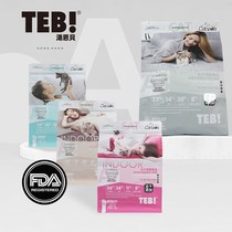 Soup Embai cat food A series no valley freeze-dried cat A1 A1 A3 A5 A7 A7 cat into cat raw bone meat grain 1 36kg