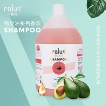 Cardew Poetic Avocado Oil Pet Bath Lotion 3 78L Nourishes Fur Kitty Chamombo Pet Supplies Dog Body Wash