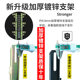 19-24 Hongqi HS5 CAR Welcome Side Pedals의 원래 수정을위한 Hongqi HS5 페달에 적합합니다. 19-24 Hongqi HS5 CAR Welcome Side Pedals의 원래 수정을위한 Hongqi HS5 페달에 적합합니다.