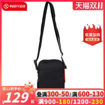 Nike Men's Bag Women's Casual Travel Bag Outdoor Sports Bag Small Bag Fitness Shoulder Bag Crossbody Bag