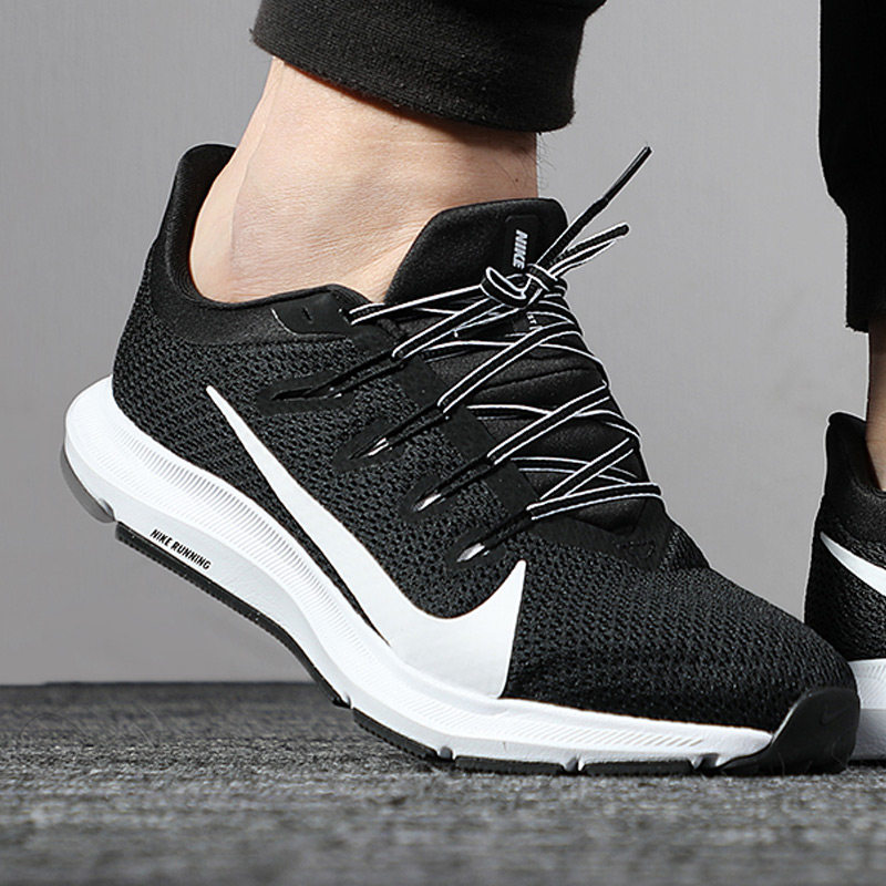 nike running shoes 2020