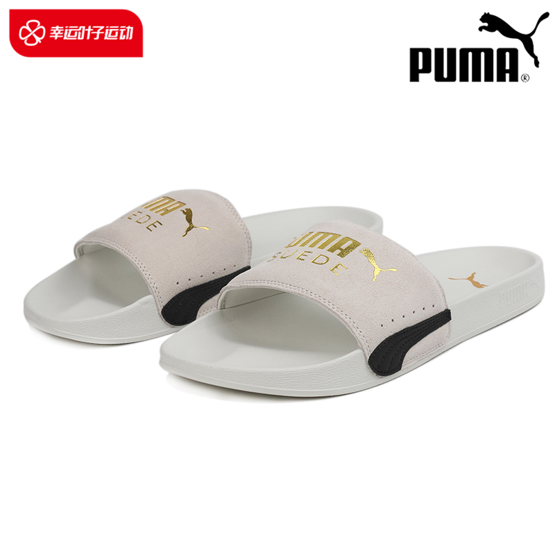 PUMA Puma slippers men and women shoes 2022 Summer new sneaker sandals lined with sandals outside the beach shoes