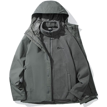 Wolf Claw Jacket Mens Autumn and Winter New Outdoor Waterproof Large Size Loose Breathable Fleece Liner Three-in-One Jacket