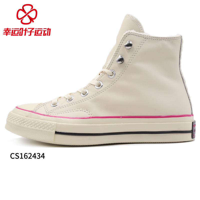 Converse/ŮЬ2019¿˶Ь1970SǱ귫Ь162434