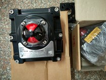 APL-410 Original HKC explosion-proof limit switch APL-414 valve position feedback switch APL-510