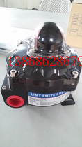 YTC Yongtai YT-870M explosion-proof valve limit switch YT-850M YT-870(APL870 APL510)