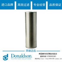 Volvo EC140B 210B 210B 290B 290B hydraulic filter cartridge Donaldson hydraulic back oil filter