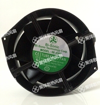 New original Taiwan Bi-sonic Bairui axial fan 5E-230B high temperature 230V control cabinet cooling