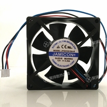 JAMICON CAMRY 12V 0 26A JF0825S1SA-R UPS C1K C2K C3K Power fan