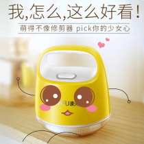 Kang Fu hair clothes Pilling trimmer to hair ball women suction clothes hair remover hair machine hair shaving ball rechargeable household