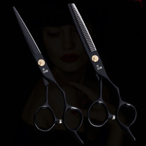 Haircut Sheen Cut flat cut with no scar cut 10-15 hairstylist 10-15 hairstylist dedicated to suit black 6-inch photo-zaki