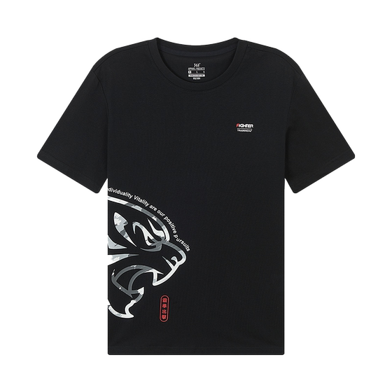 361 sports t-shirt men's 2025 summer new 361 degree official flagship store casual top round neck breathable short sleeves
361 sports t-shirt men's 2025 summer new 361 degree official flagship store casual top round neck breathable short sleeves