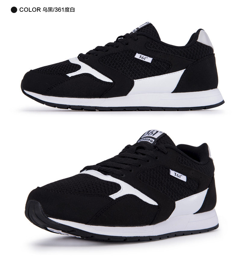 361男鞋运动鞋正品冬季新款休闲复古运动跑步鞋361度跑鞋阿甘鞋男