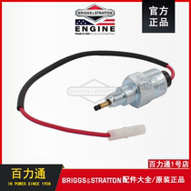 Original Bailitong gasoline engine double-cylinder carburetor 692094 solenoid valve 18 horsepower 16HP Bailitong