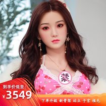 Junying physical doll full silicone sex doll male real-life adult taste hand with skeleton doll I