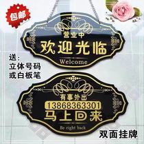 Creative house listing welcome to shop door rest brand is in business