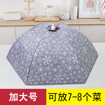 Increase the number of insulation food cover winter household folding dust cover anti-fly cover food cover leftover cover