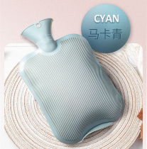 Hot Water Bag Irrigation The Old Warm Foot Woman Large Bed Student Thickened Explosion-Proof Water Injection Warm Belly Cute Warm Water Bag