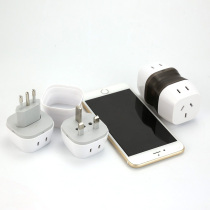 Global pass plug for travel