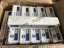 590469 Rust removal gun needle Steel needle bundle 50 needles JEX-24 pneumatic rust removal gun rust removal needle 4x180mm