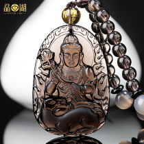 Crystal Lake Natural Obsidian Zodiac Zodiac Zodiac Tiger Rabbit Void Tibetan Hyun Women's Necklace Guanyin Pendant Men