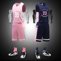Personality jersey Basketball suit suit male hip hop trend basketball vest game uniform Street ball jersey basketball man