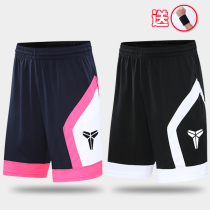 Kobe basketball pants mens loose knee five points Beach running fitness training middle pants sports shorts womens summer customization