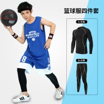 Childrens basketball uniform four-piece boys custom childrens Jersey basketball boys and girls competition training suit tights