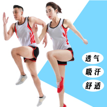 Track suit suit Mens training suit Sprint race sportswear Female student Marathon physical examination Long-distance running clothes