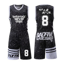 CUBA college students diy custom childrens primary school sports competition training team uniform group purchase basketball suit suit men