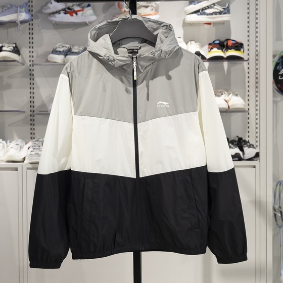 Li Ning sports windbreaker men's 2025 summer new sun protection ice comfortable loose hooded jacket AFDV609
Li Ning sports windbreaker men's 2025 summer new sun protection ice comfortable loose hooded jacket AFDV609