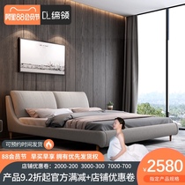 Net red fabric bed Nordic simple modern ins Bedroom bed King bed 2 2*2 4 double bed Detachable washable bed Master bedroom