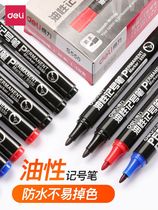Del oil marker black thick head marker pen single head oil Pen Waterproof not easy to fade Express pen logistics pen large head pen large capacity hook poster drawing pen quick dry sign-in pen