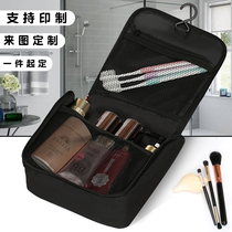 Customized LOGO portable travel cosmetics comb large capacity collection package to build out business trip tour