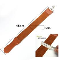Old-fashioned razor with leather swinging knife cloth pure cowhide thick sharpening knife with special razor cloth to send knife wax