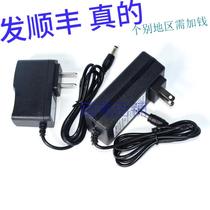 German Rapper Lithium Electric Electric Drill Electric Knife Charger Power Cord 18V 18V 21V 12V 12V 6101
