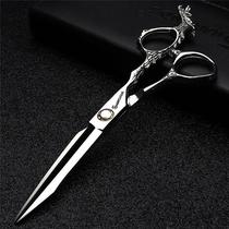 Barber shop bearing samurai hairdressing scissors 6-inch hairdresser flat scissors haircut stylist special hair knife scissors