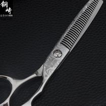 Damascus no trace tooth scissors 10%-15% to hair volume Japanese thin cut haircut scissors professional haircut scissors
