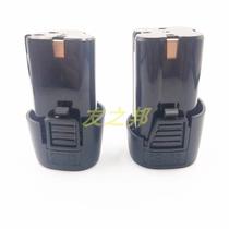 Su Peng 12V 16 8V18V hand drill lithium drill rechargeable drill lithium battery electric knife electric batch charger