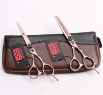 Craftsman hair salon professional haircut scissors single tail rose gold flat scissors silver toothcut bangs thin hair scissors