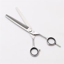 Zilong 5 5 5 6 7 inch haircut scissors hair salon professional hairdressing flat scissors bangs tooth shears thin broken hair set
