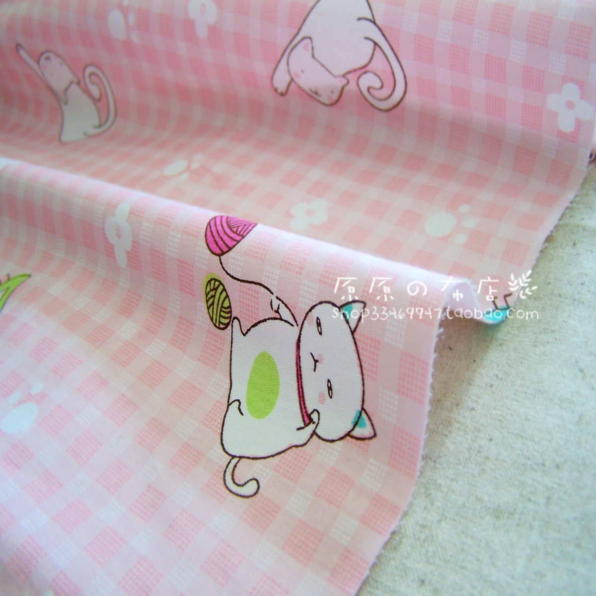 Japanese zakka grocery cotton cloth cute cat - bed cotton is covered with sheets