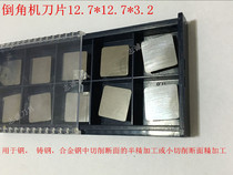 Inverting machine blade desktop portable Chamfering machine knife grain tungsten steel blade 12 7*12 7*3 2